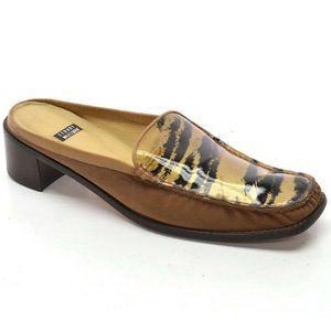 Stuart Weitzman Tan and Black Animal Print Mules